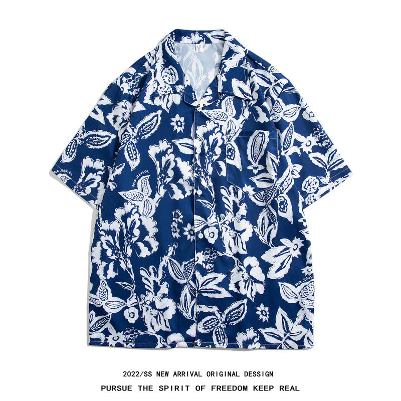 Mens Camp Collar Tropical Hawaiian Floral Short Sleeve Beach Shirt  South2101-2126
