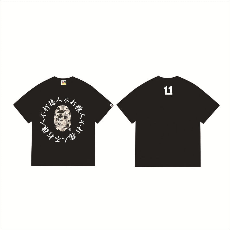 Bape Sakura Floral Graphic Oversized Tee Streetwear Unisex
