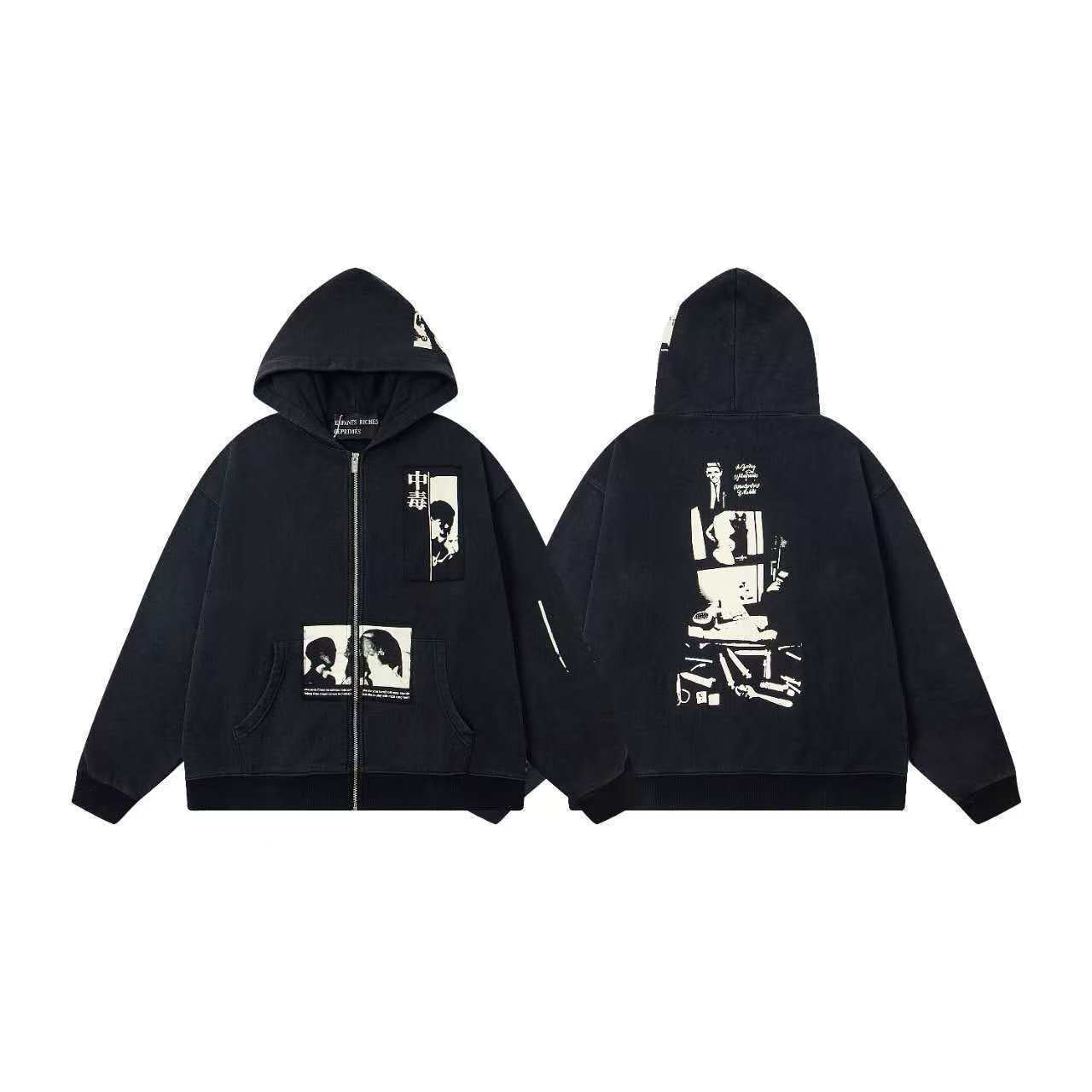 ERD Distressed Washed Vintage Full Zip Hoodie Jacket Unisex