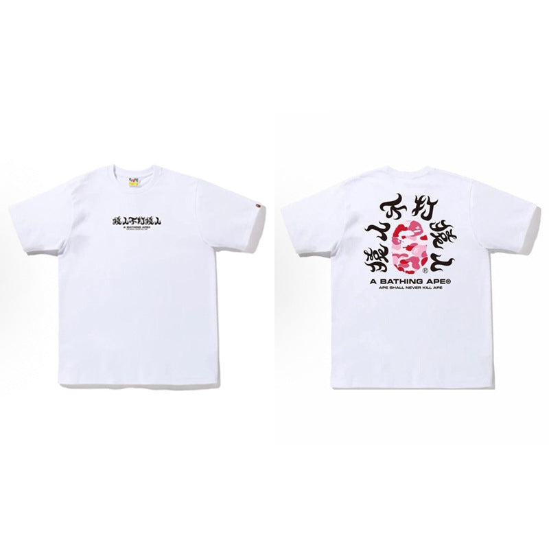 BAPE Ape Head Shark Print Unisex Casual T-Shirt