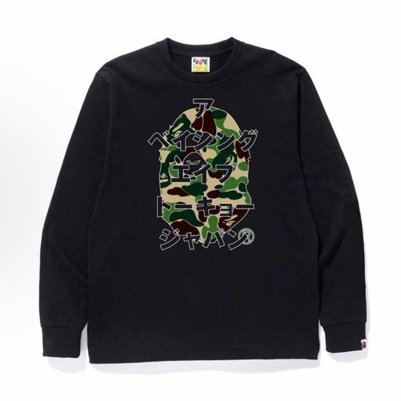 Bape Baby Milo Camo Ape Head Graphic Oversized Long Sleeve Tee Street