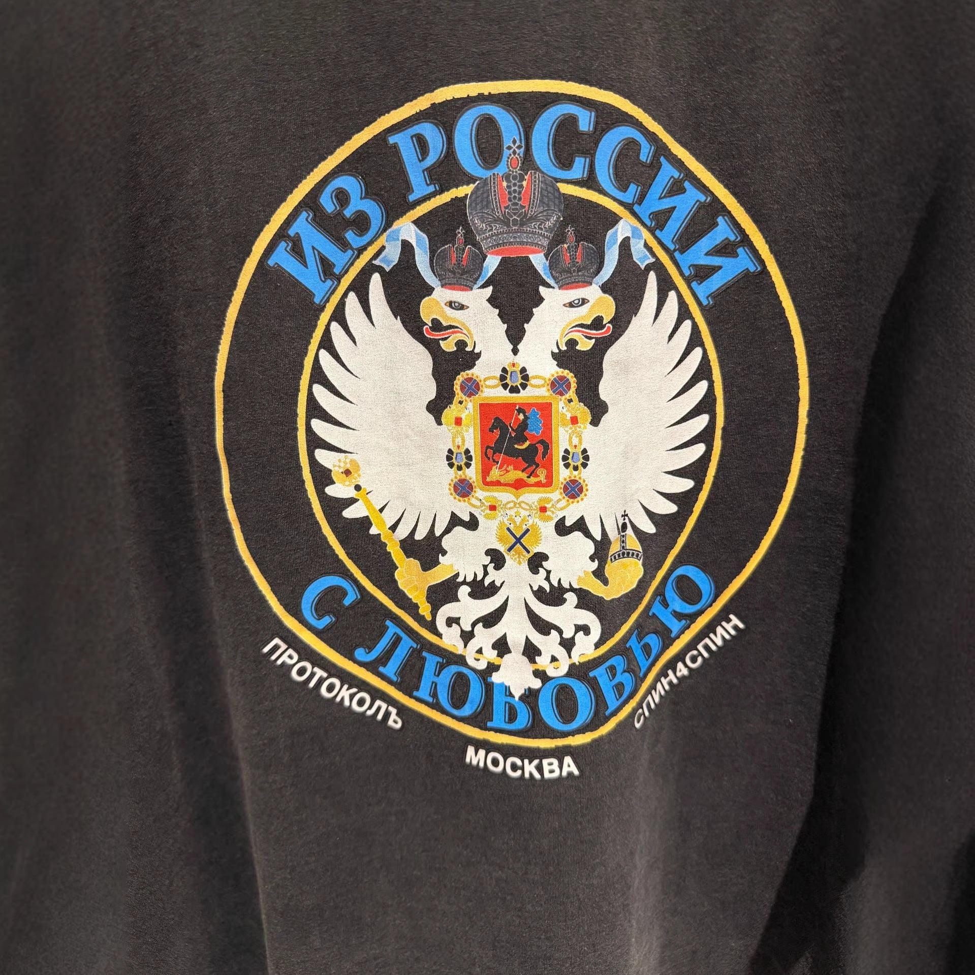Washed Distressed Double Head Eagle Graphic Crew Neck Short Sleeve T Shirt