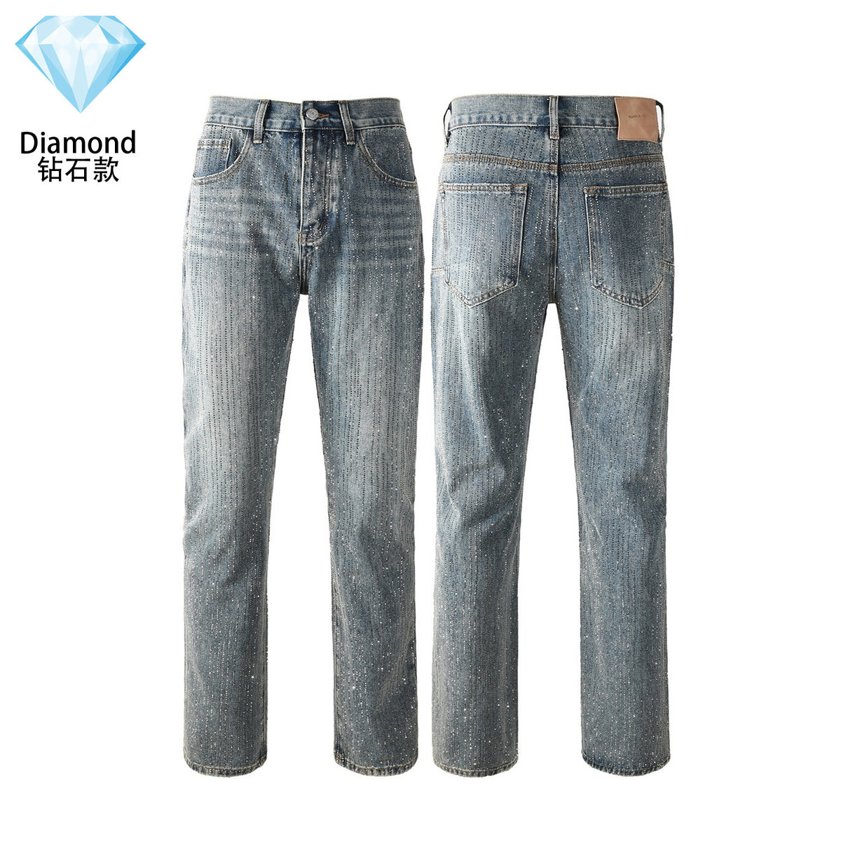 Purple Brand Rhinestone-Embellished Flared Jeans