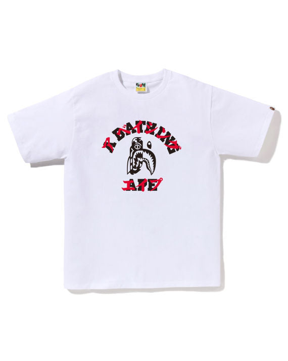 Bape Baby Milo Multi‑Print Graphic Oversized Tee Streetwear Unisex