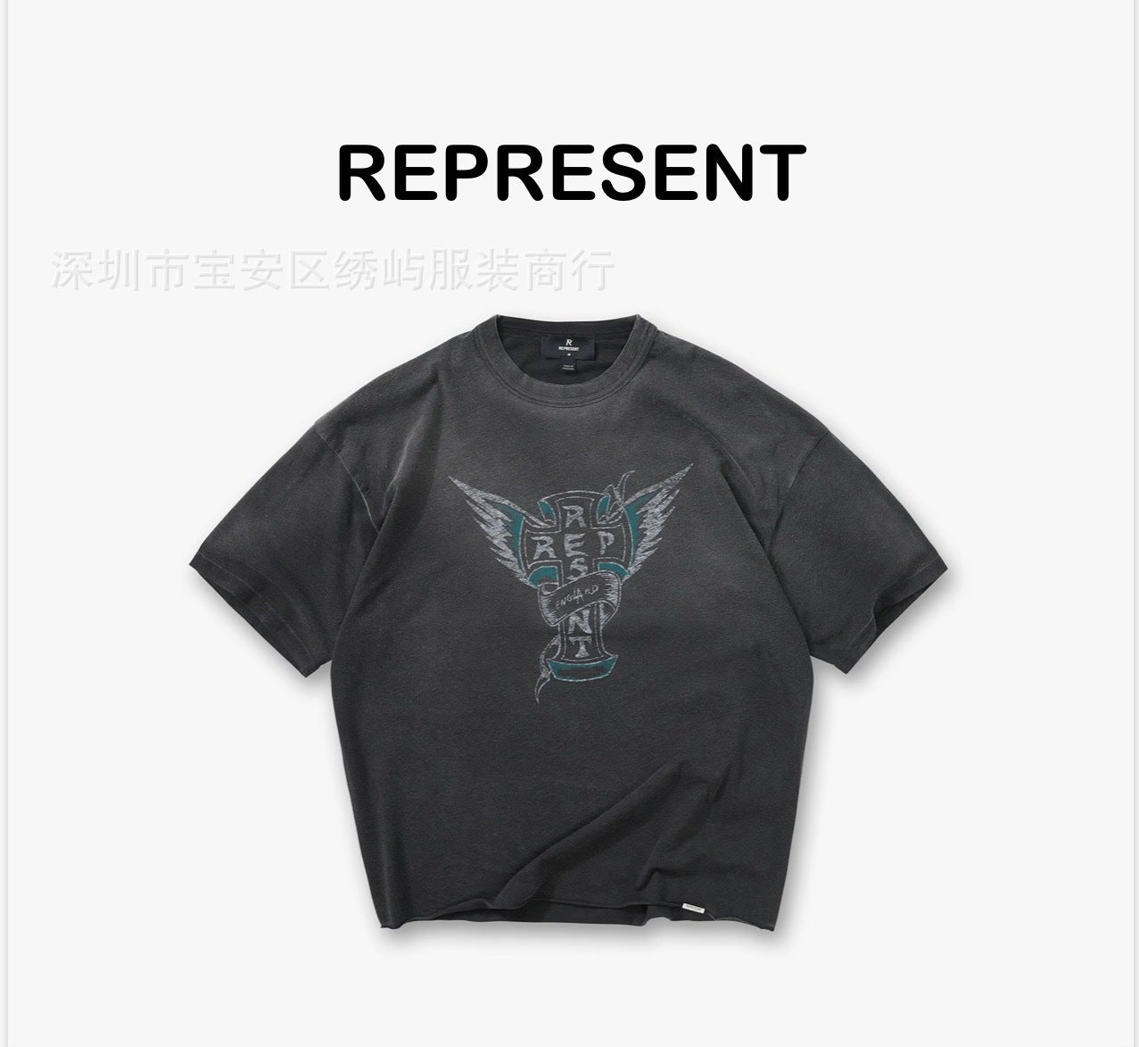 Represent Cartoon Graphic Crew Neck Short Sleeve T Shirt