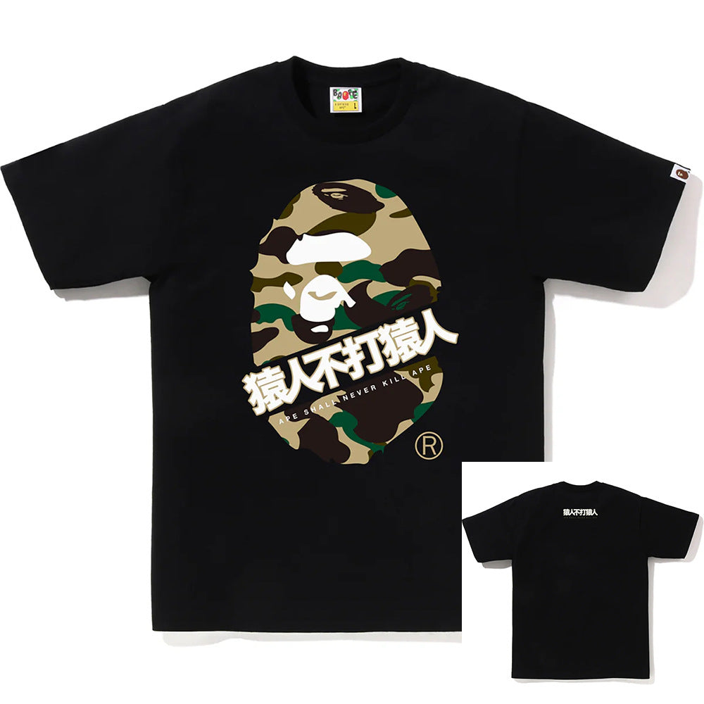 BAPE Shark Ape Head Camo Print Crew Neck Short Sleeve T‑Shirt Unisex