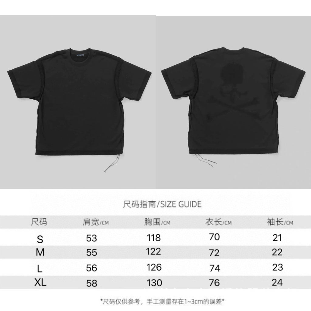 Mastermind Japan Skull Print Crew Neck Short Sleeve T Shirt Unisex