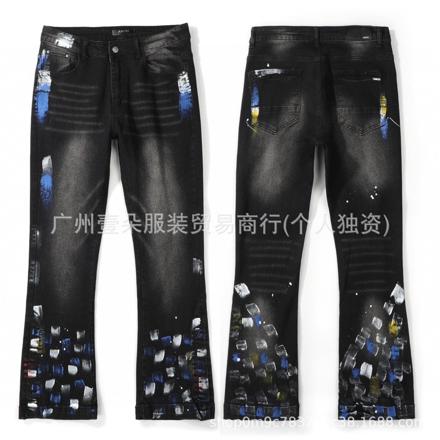 Amiri Letter Embroidery Washed Slim Tapered Denim Jeans Unisex