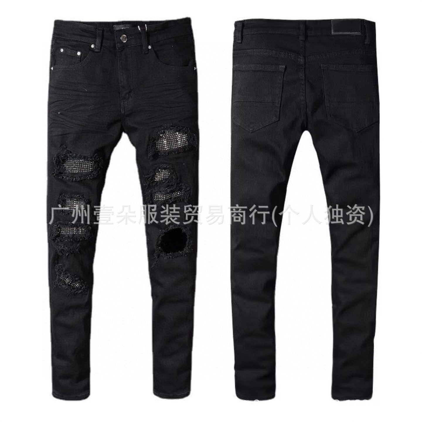 Amiri Letter Embroidery Washed Slim Tapered Denim Jeans Unisex