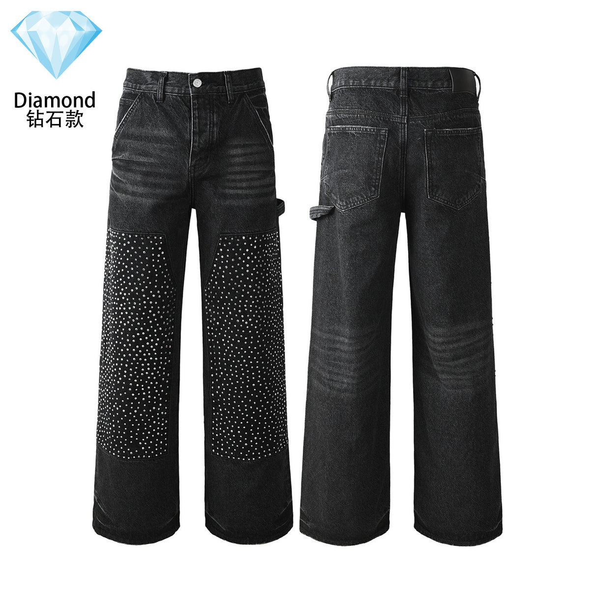 Purple Brand Rhinestone-Embellished Flared Jeans