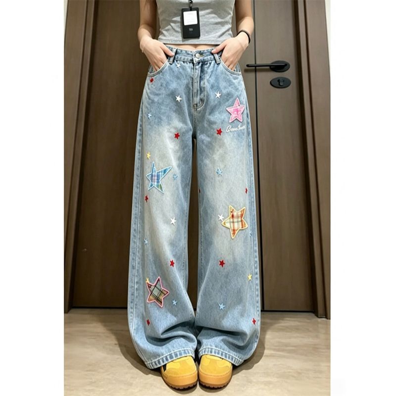 Light Wash Star Patch Wide Leg Denim Jeans Loose Floor Length Pants