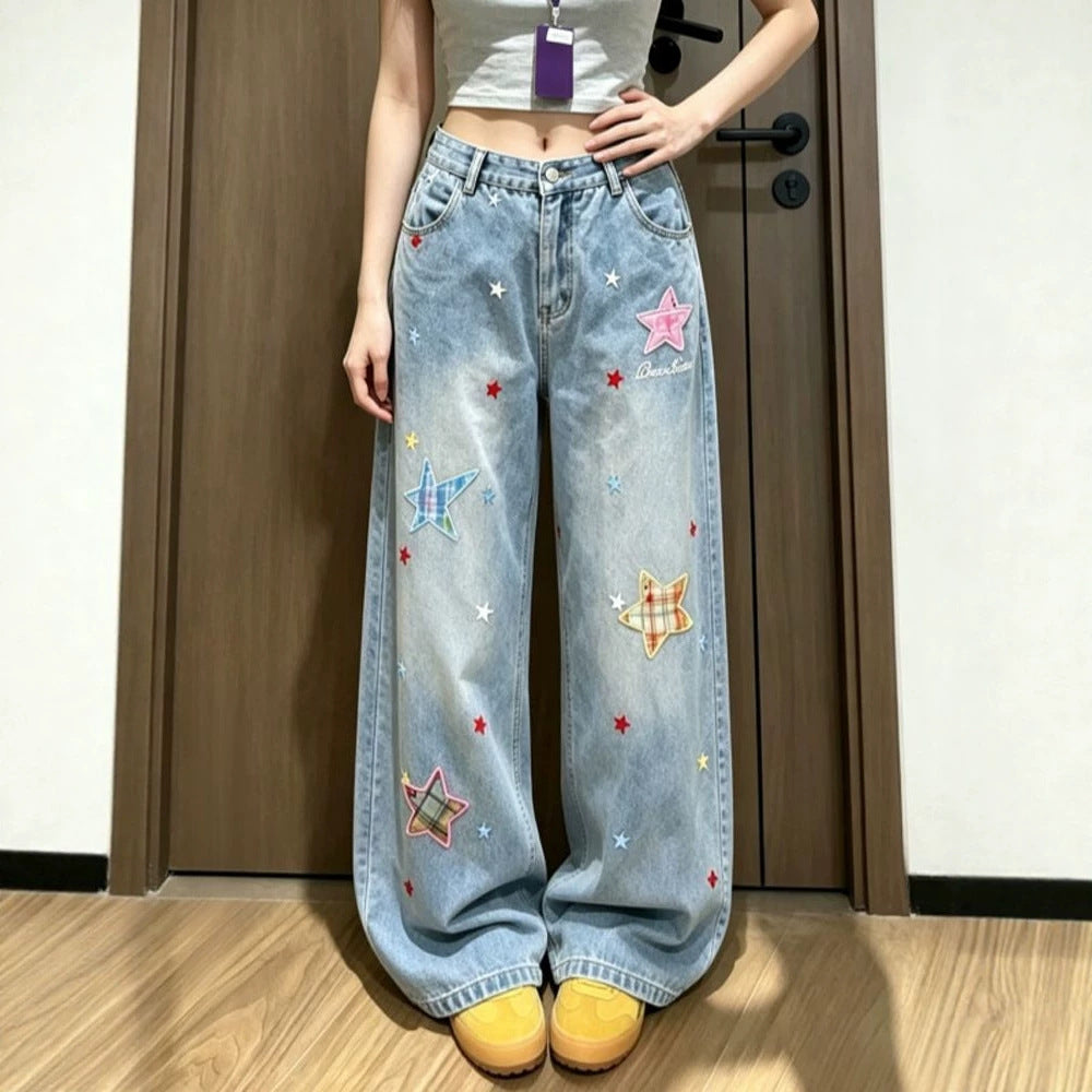 Light Wash Star Patch Wide Leg Denim Jeans Loose Floor Length Pants
