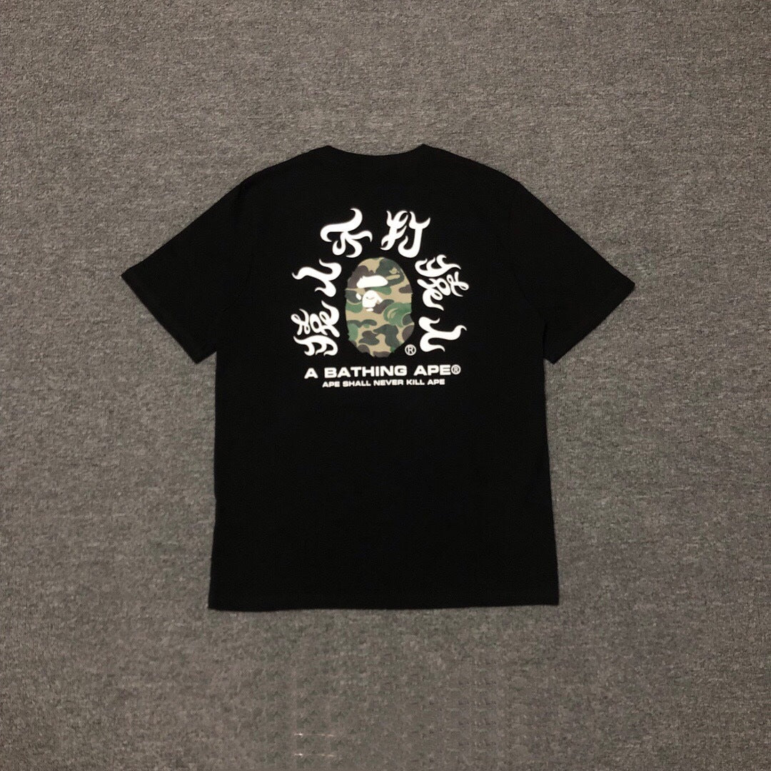 BAPE Classic Camo Ape Head Letter Print Loose Unisex Casual T-Shirt
