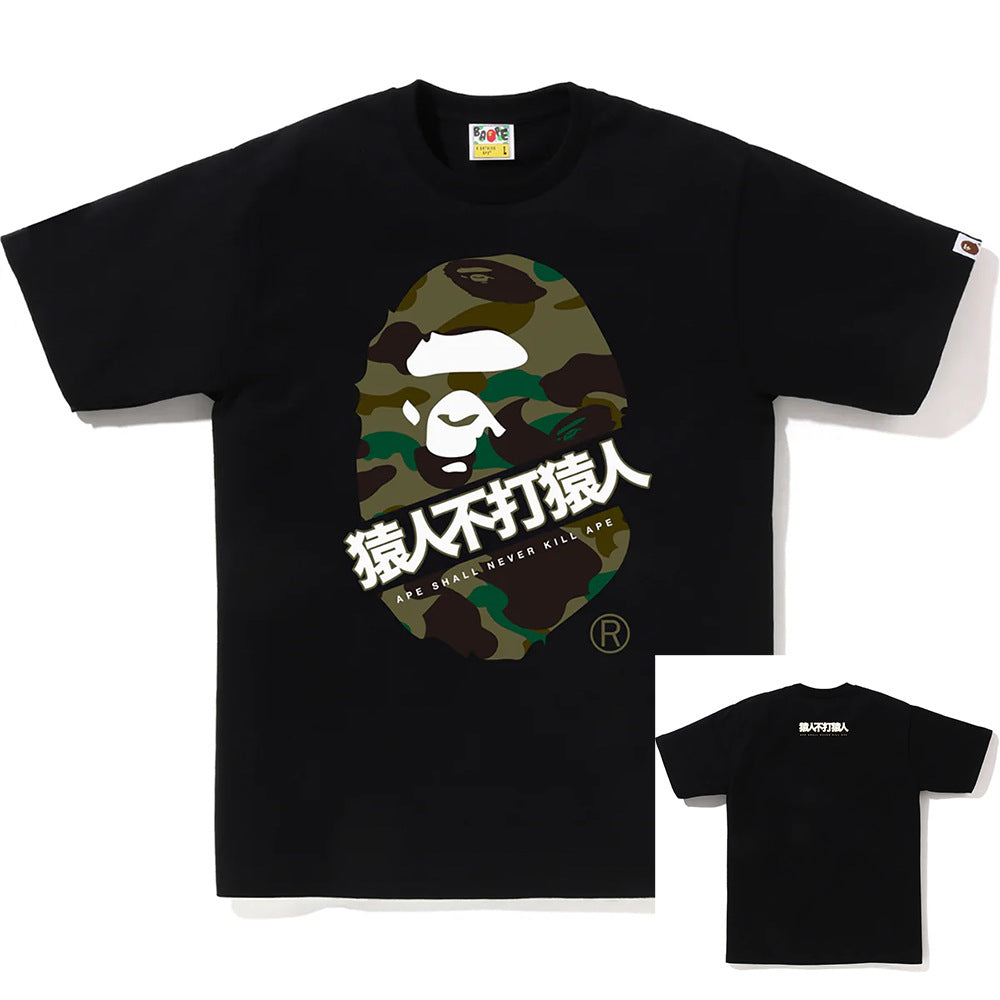 BAPE Shark Ape Head Camo Print Crew Neck Short Sleeve T‑Shirt Unisex