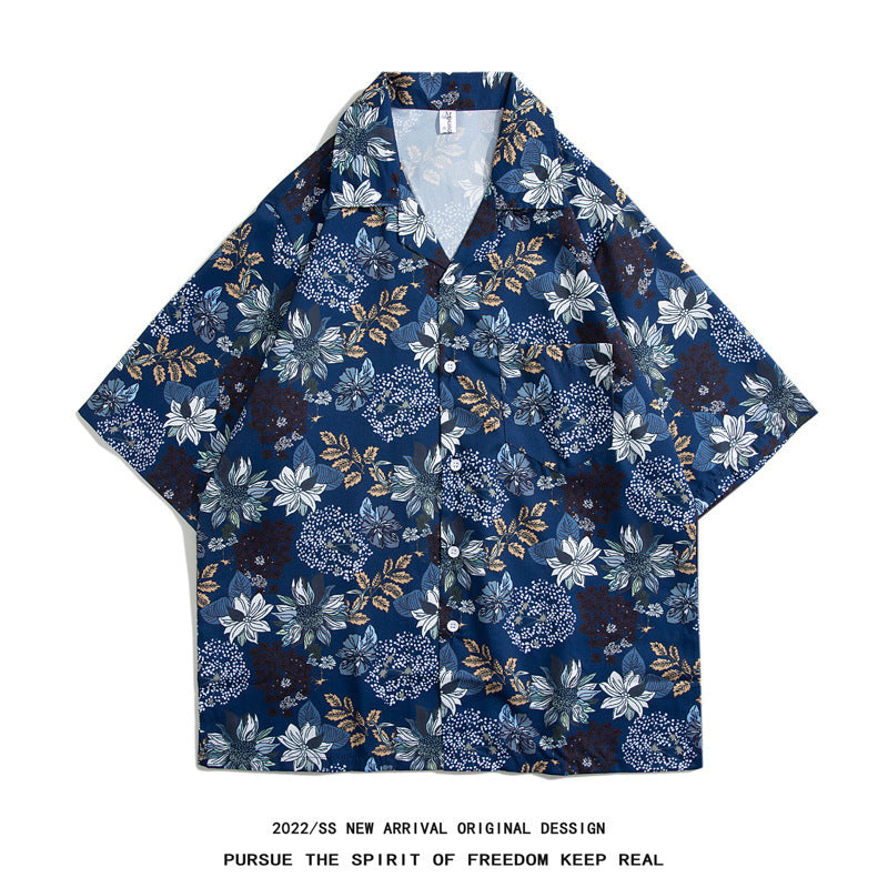 Mens Camp Collar Tropical Hawaiian Floral Short Sleeve Beach Shirt  South2101-2126
