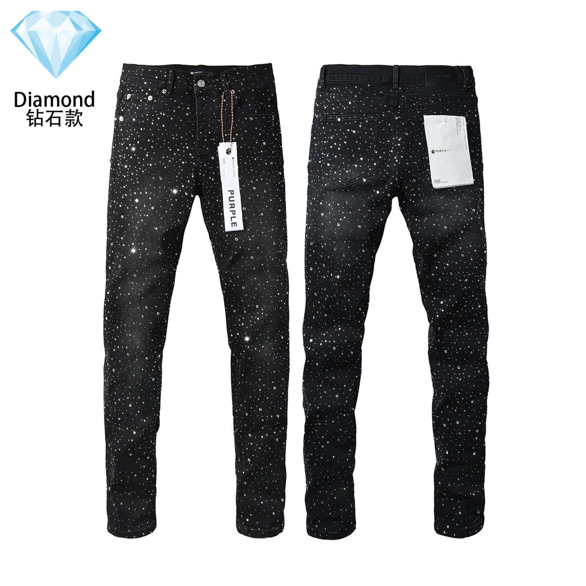 Purple Brand Rhinestone-Embellished Flared Jeans