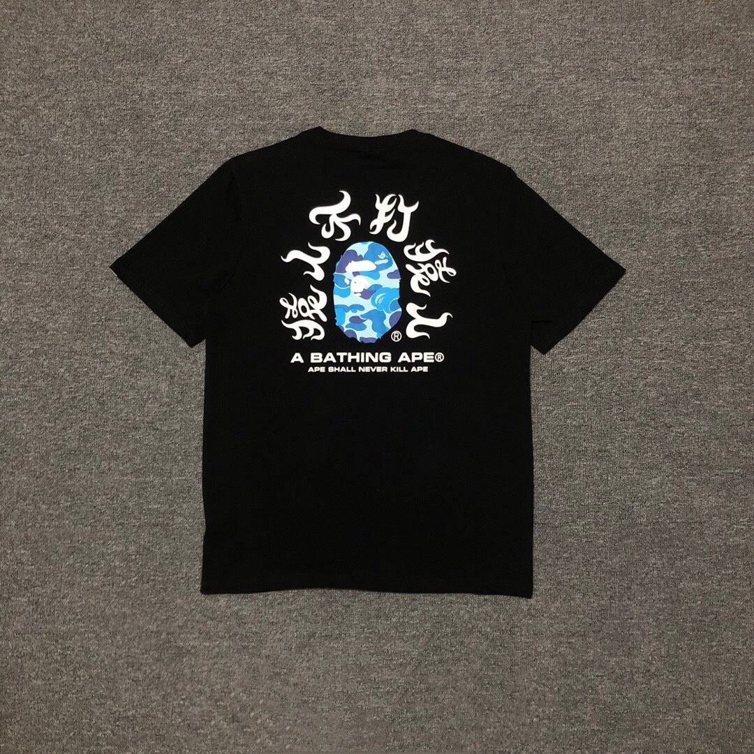 BAPE Classic Camo Ape Head Letter Print Loose Unisex Casual T-Shirt