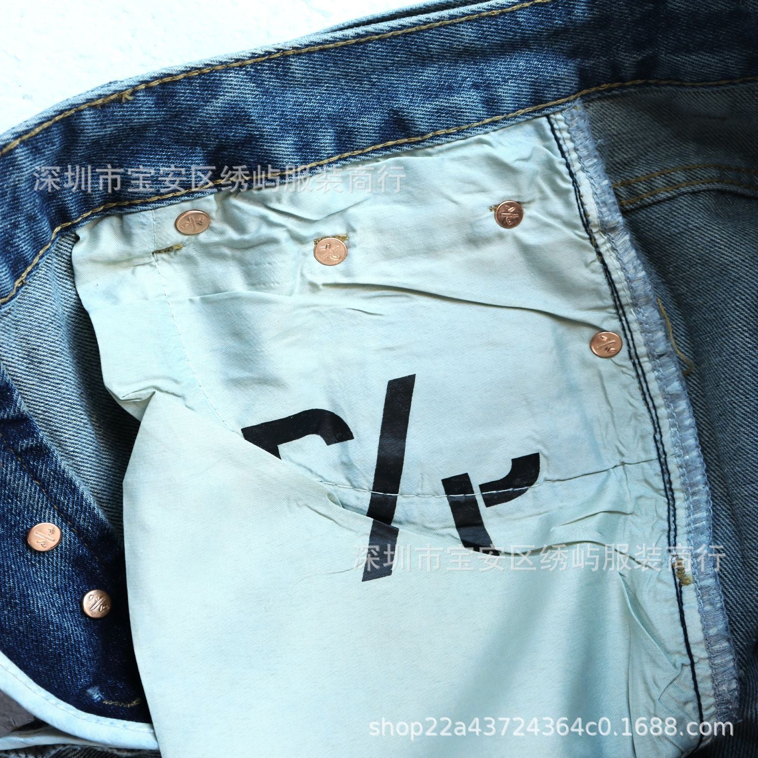 Purple Brand Rhinestone Wide Leg Denim Jeans Unisex