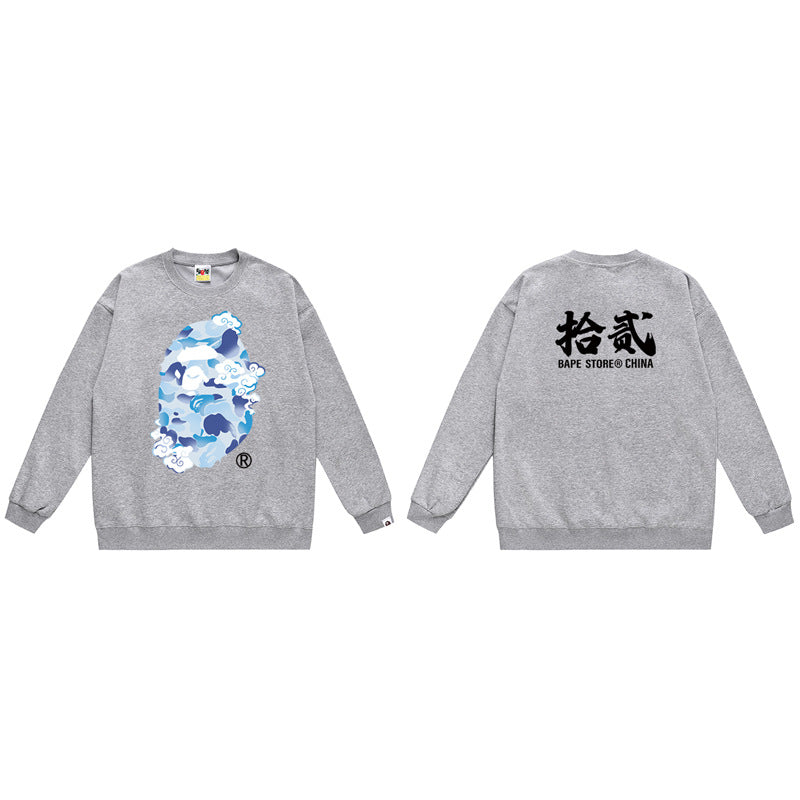 BAPE Ape Head Crewneck Sweatshirt Multi Print Streetwear Pullover