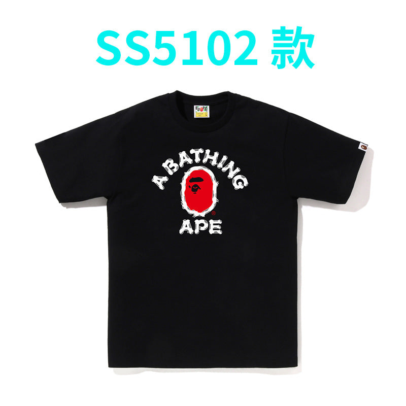 BAPE Shark Camo Graphic Tee Loose Unisex Streetwear T-Shirt