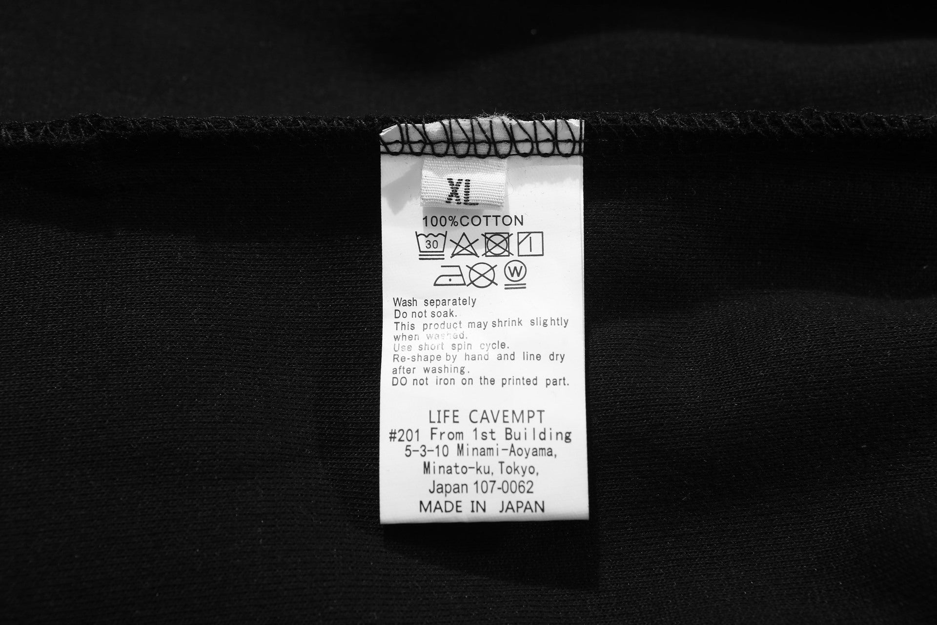 Pique Double Fabric Letter Embroidery Drawstring Casual Shorts