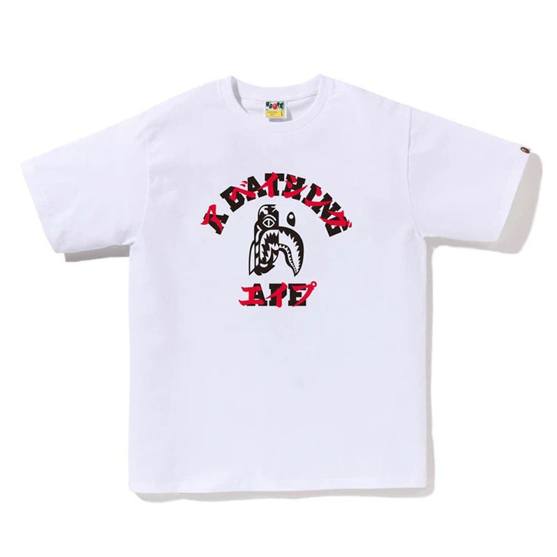 BAPE Ape Head & Shark Graphic Tee Loose Unisex Streetwear T-Shirt
