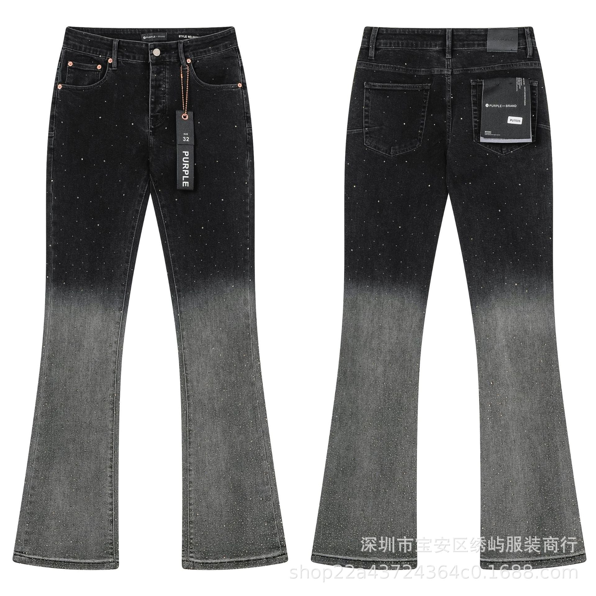 Purple Brand Distressed Flare Denim Jeans Unisex