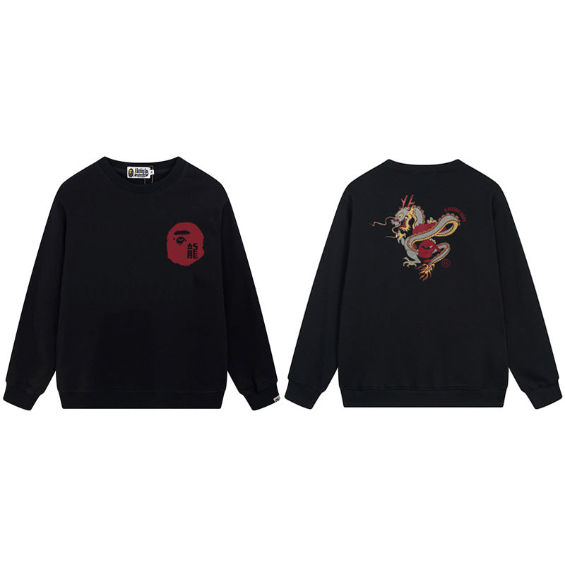 Bape Arch Letter Shark Ape Head Washed Oversized Crewneck Streetwear