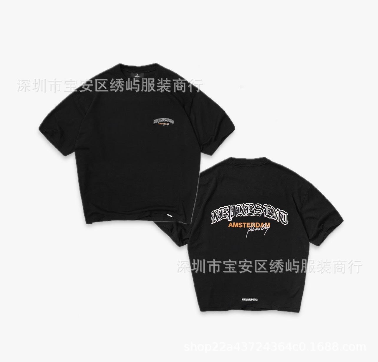 Represent Cartoon Graphic Crew Neck Short Sleeve T Shirt