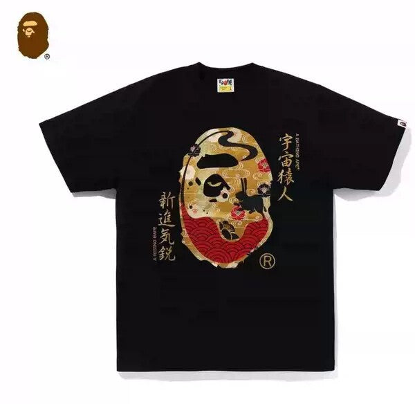 BAPE Ape Head Cartoon Print Loose Unisex Short Sleeve T-Shirt