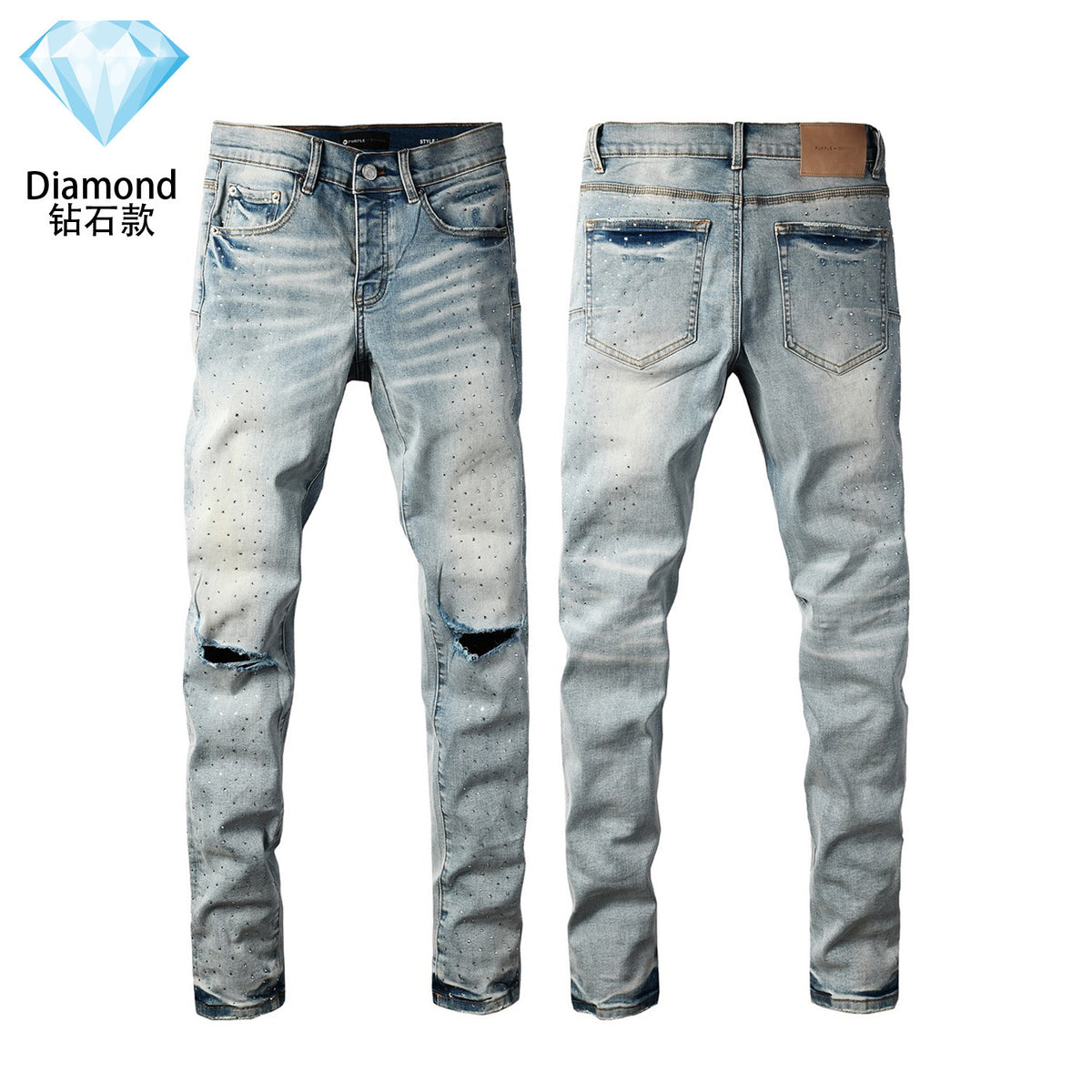 Purple Brand Rhinestone-Embellished Flared Jeans