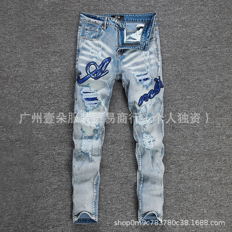 Amiri Patch Distressed Paint‑Splash Slim Fit Denim Jeans Unisex