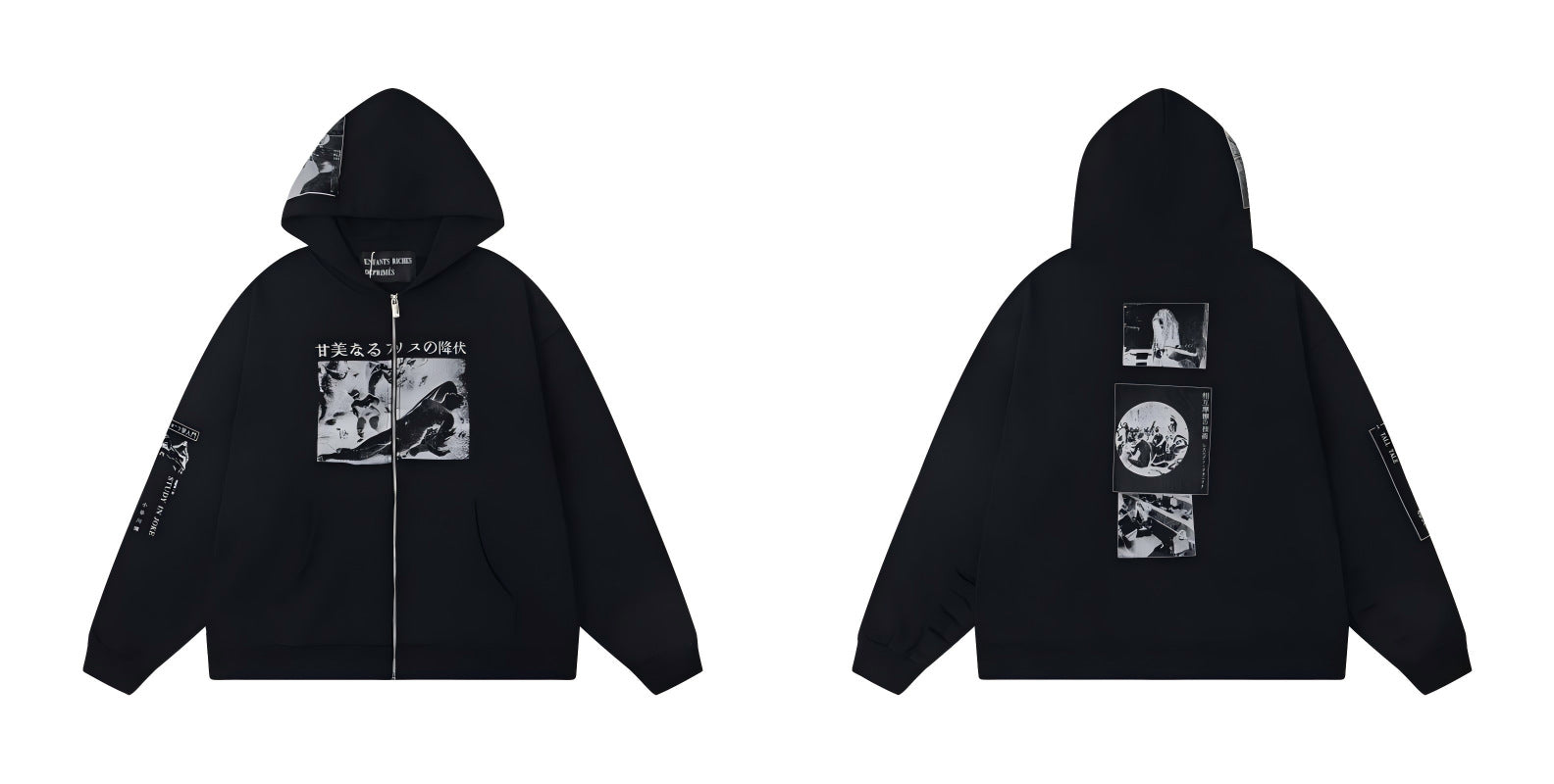 ERD Distressed Washed Vintage Full Zip Hoodie Jacket Unisex