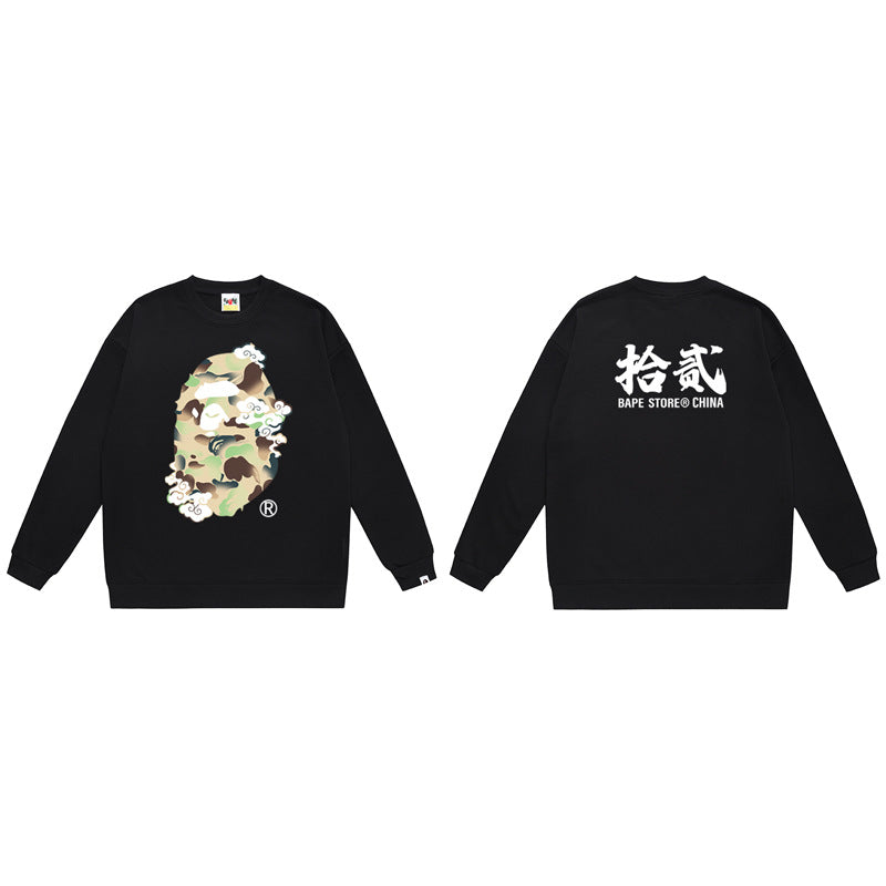 BAPE Ape Head Crewneck Sweatshirt Multi Print Streetwear Pullover