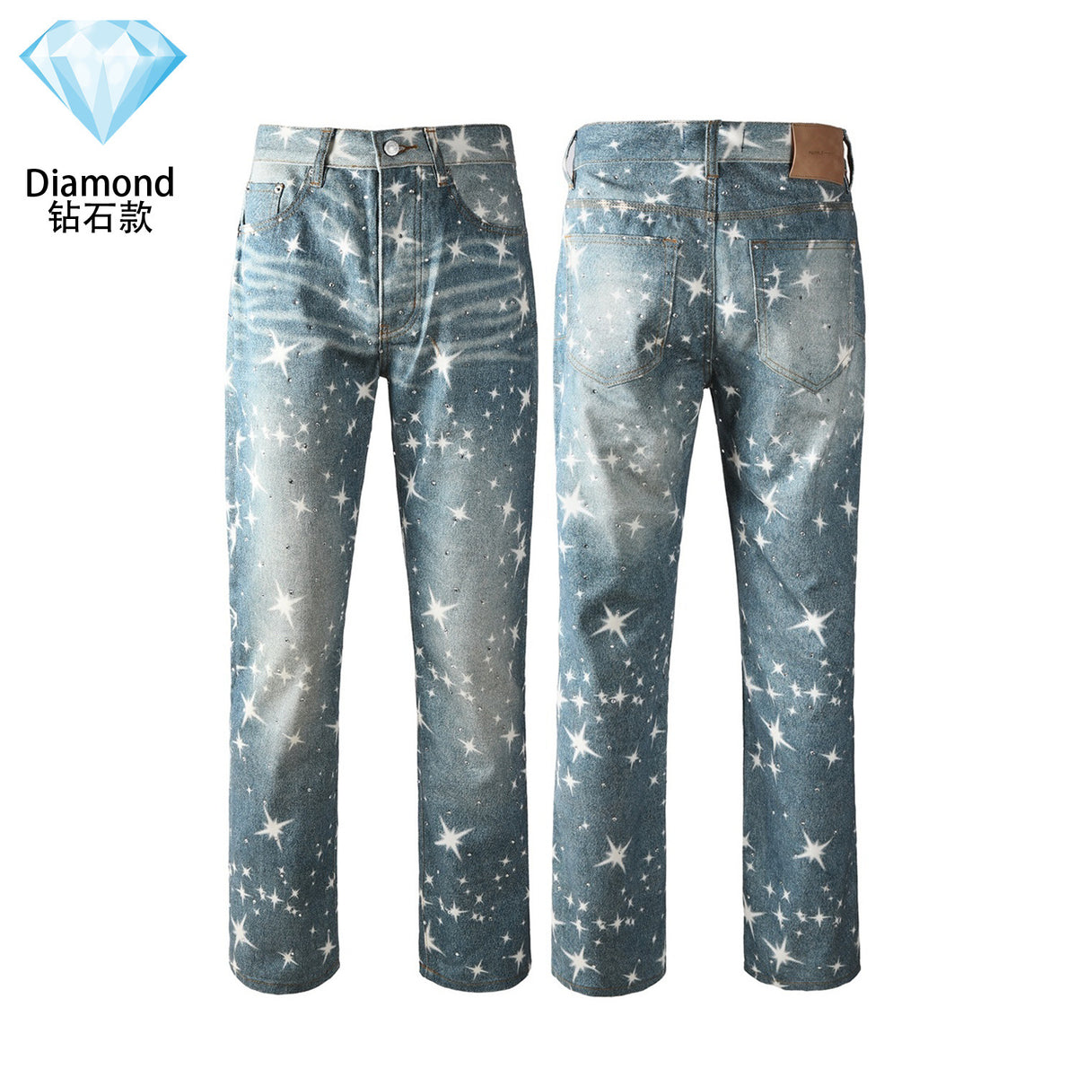 Purple Brand Rhinestone-Embellished Flared Jeans