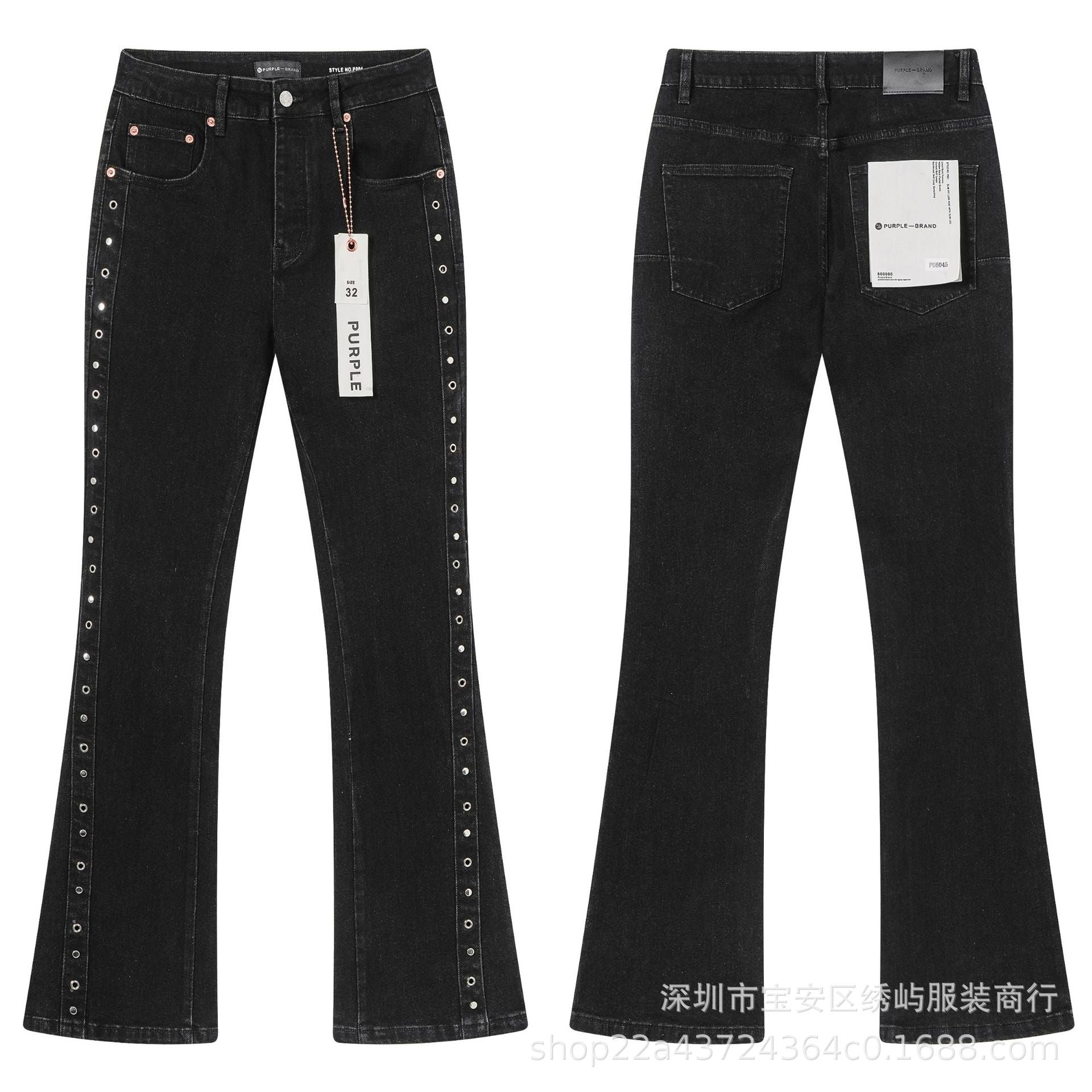 Purple Brand Distressed Flare Denim Jeans Unisex