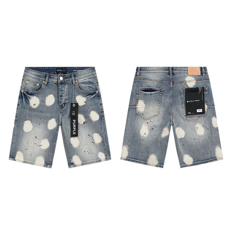 Purple Brand Distressed Loose Fit Denim Shorts Unisex