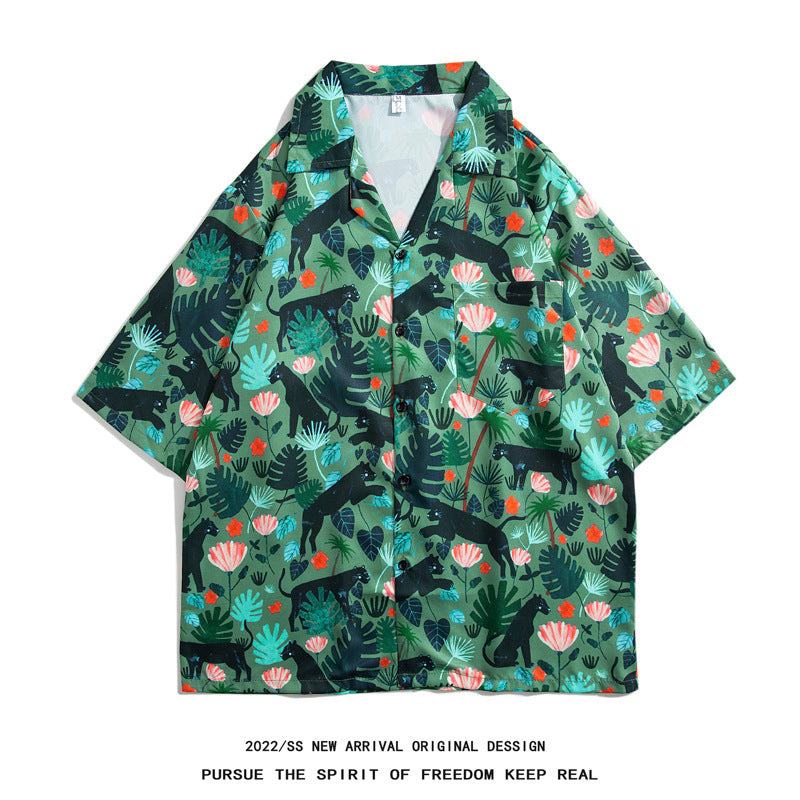Mens Camp Collar Tropical Hawaiian Floral Short Sleeve Beach Shirt  South2101-2126