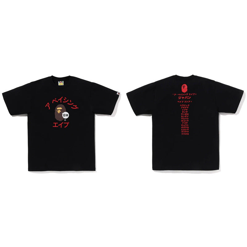 BAPE Ape Head & Shark Graphic Tee Loose Unisex Streetwear T-Shirt