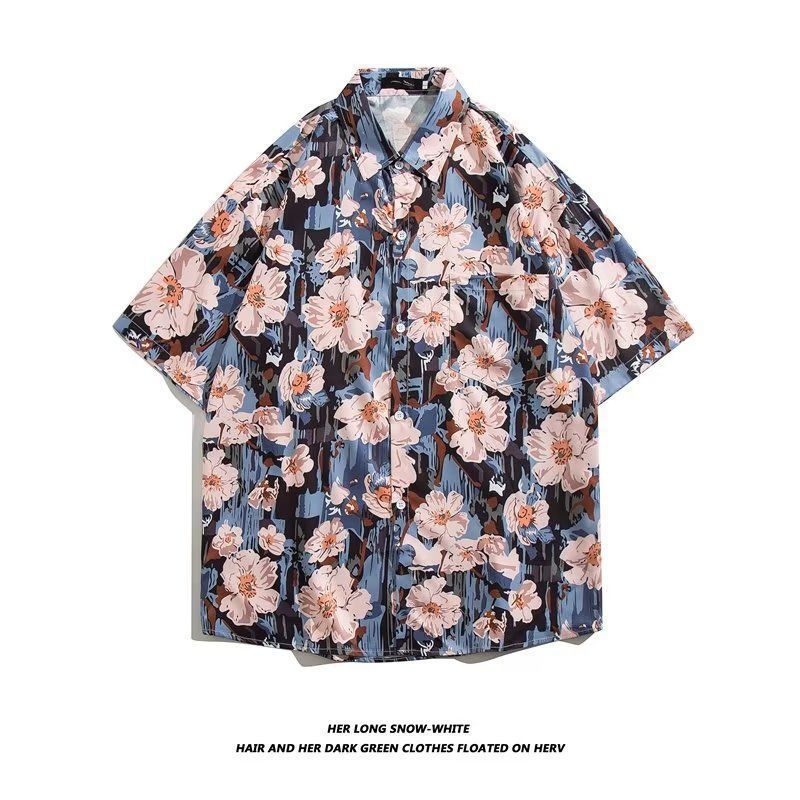Mens Vintage Cartoon Tropical Print Short Sleeve Beach Shirt