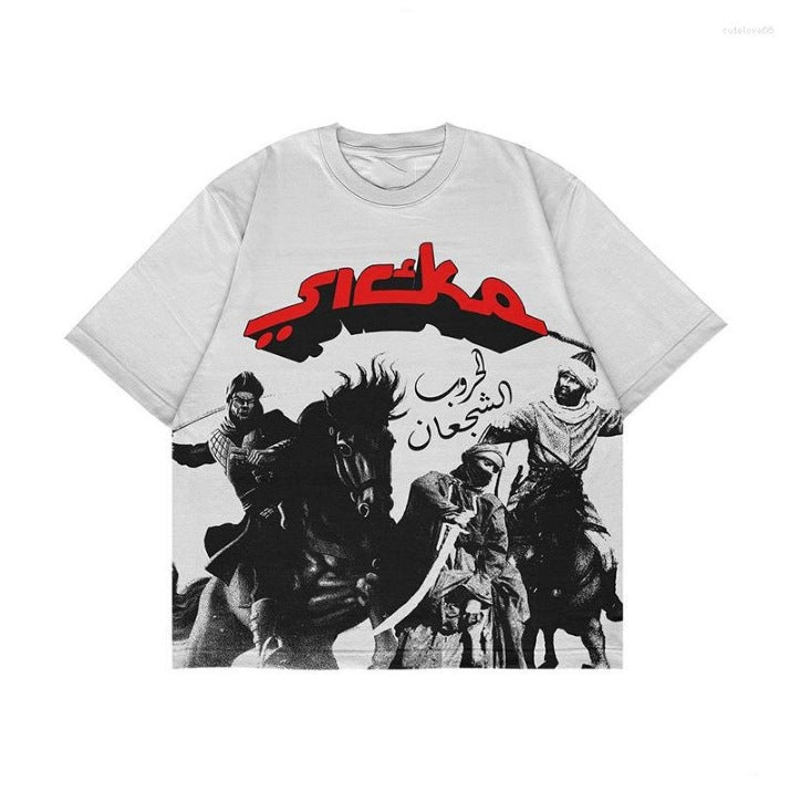 Y2K Punk Vintage NBA & Skimaske Streetwear Unisex Baumwoll-T-Shirt