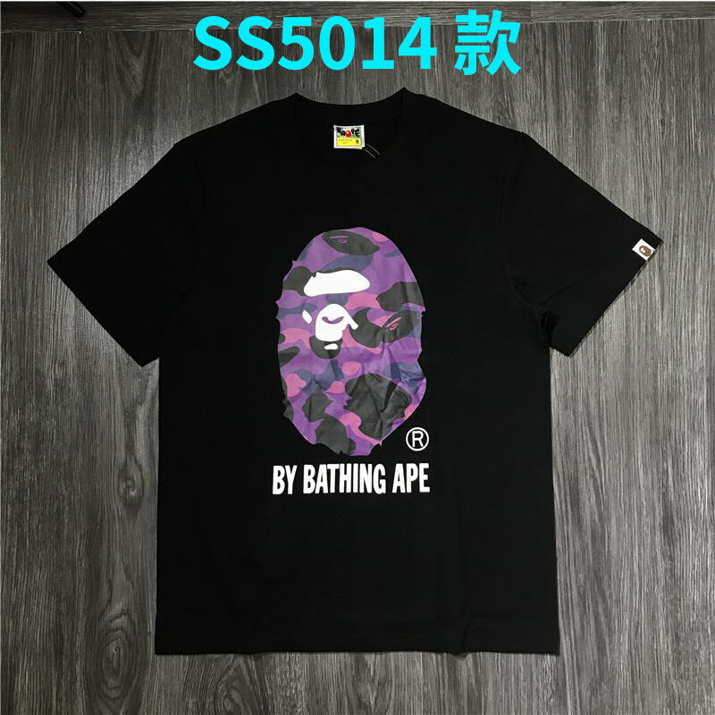 BAPE Shark Camo Graphic Tee Loose Unisex Streetwear T-Shirt