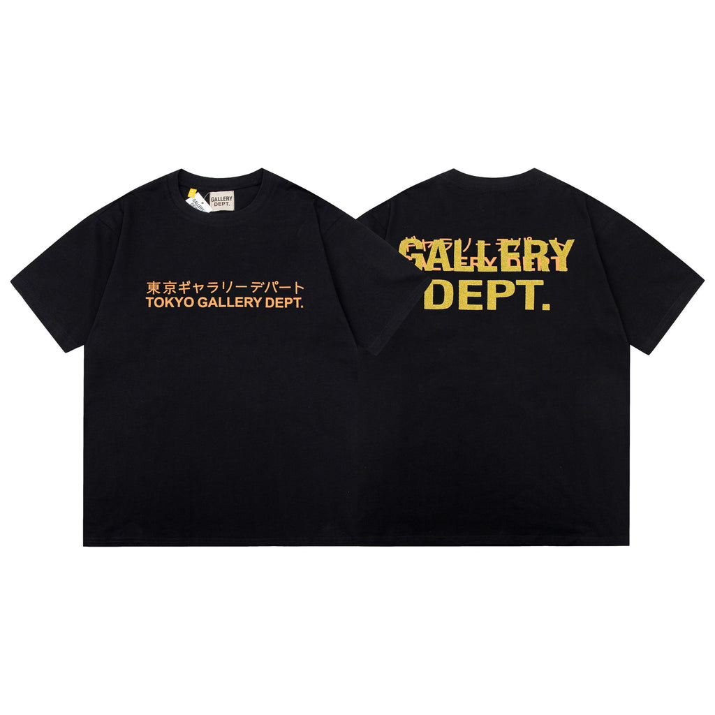 Gallery Dept Vintage Washed Graphic Short Sleeve Tee Streetwear Unisex