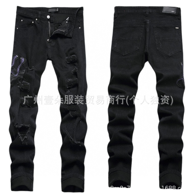 Amiri Letter Embroidery Washed Slim Tapered Denim Jeans Unisex
