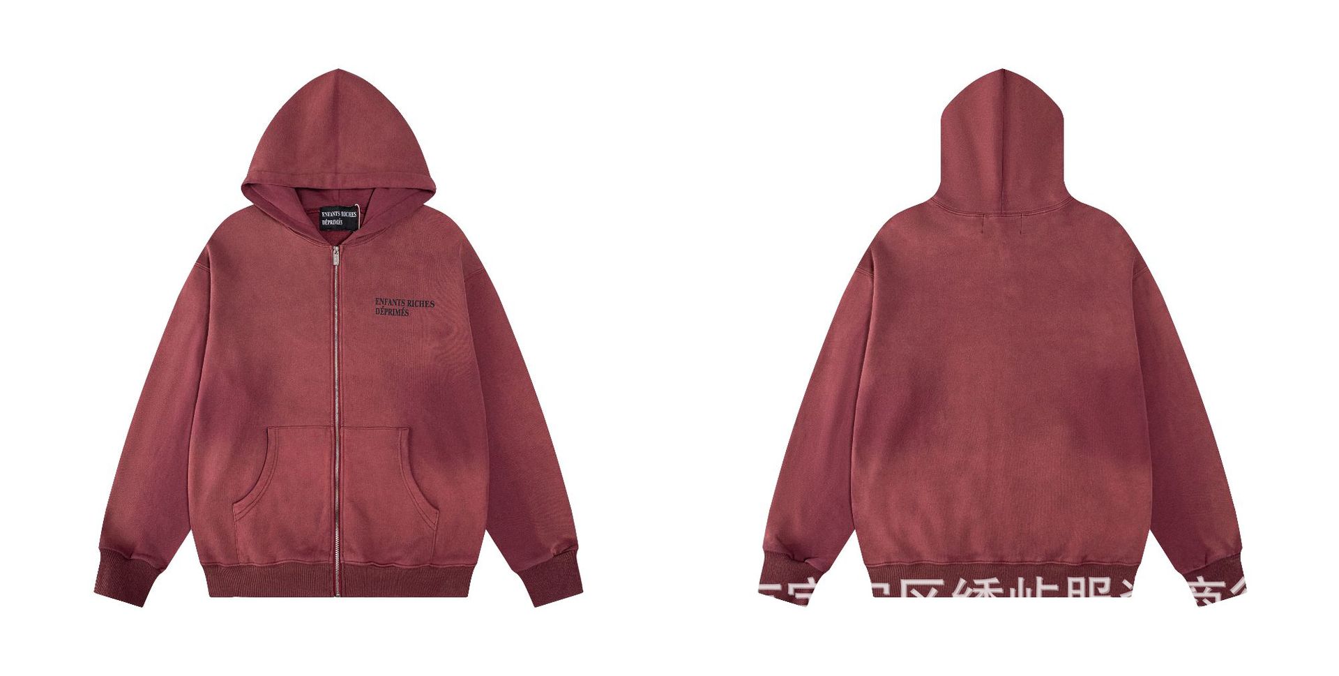 ERD Distressed Washed Vintage Full Zip Hoodie Jacket Unisex
