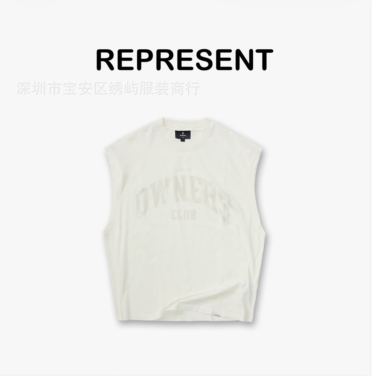 Represent Cartoon Graphic Crew Neck Short Sleeve T Shirt