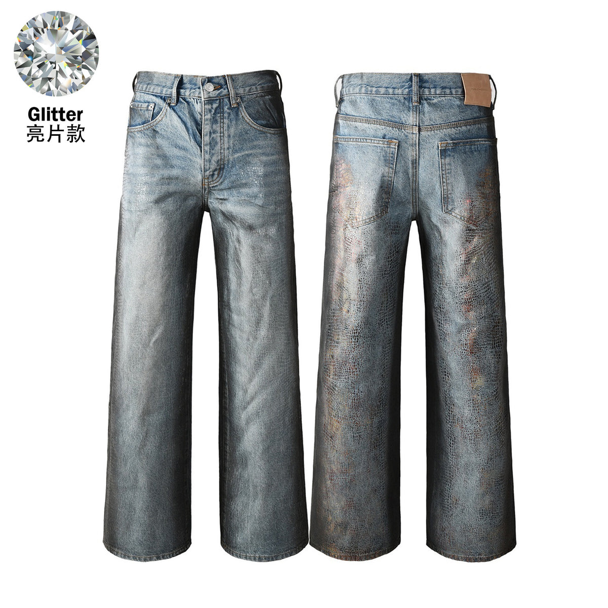 Purple Brand Rhinestone-Embellished Flared Jeans