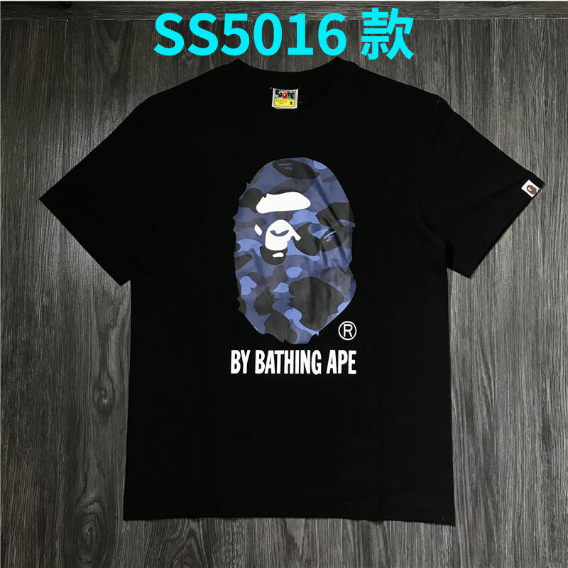 BAPE Shark Camo Graphic Tee Loose Unisex Streetwear T-Shirt