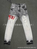 Amiri Patch Distressed Paint‑Splash Slim Fit Denim Jeans Unisex