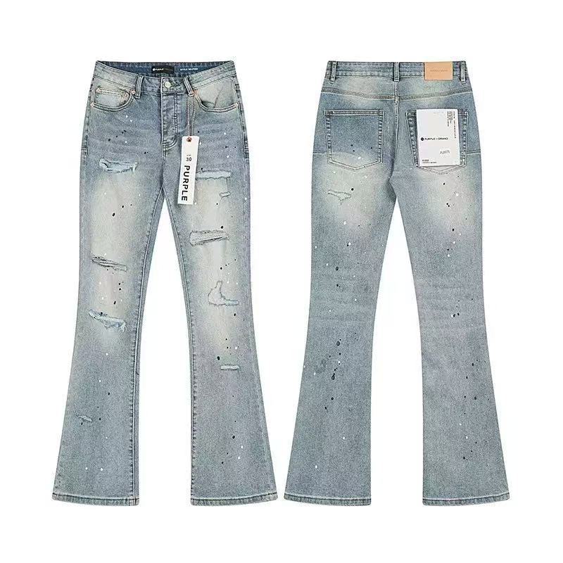 Purple Brand Men Stretch Skinny Ripped Printed Embroidered Denim Jeans